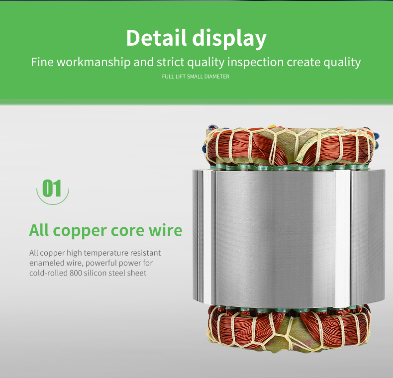 振动器 2 英文 _05