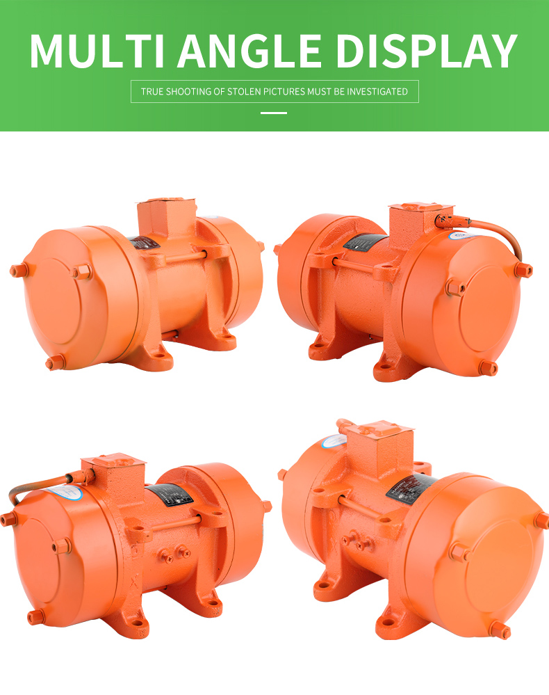 振动器 2 英文 _11