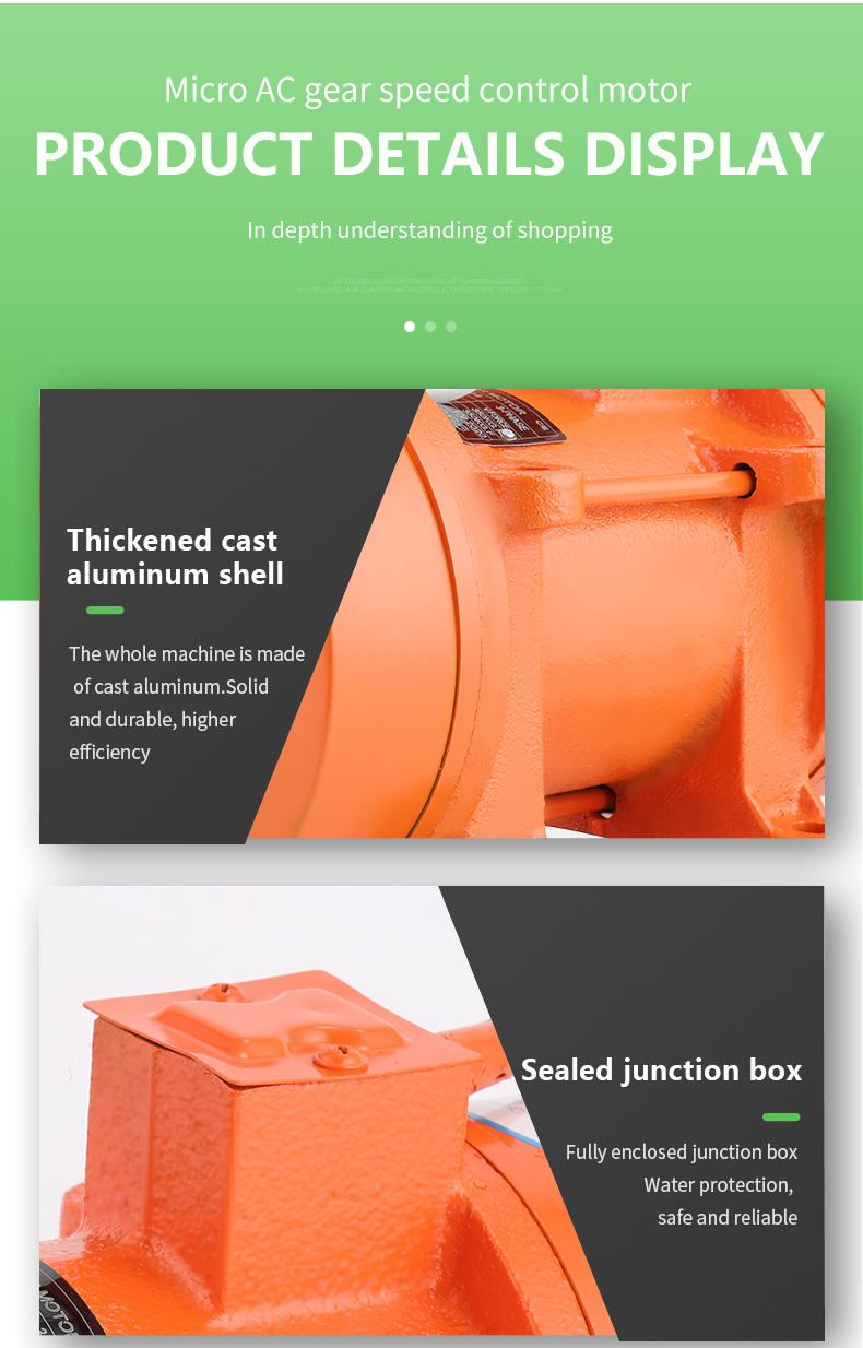 振动器 2 英文 _09