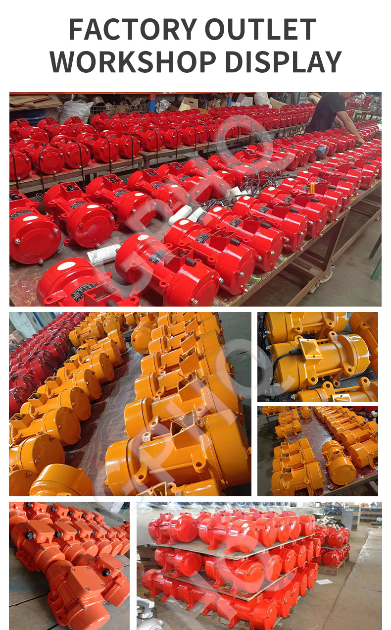 振动器 2 英文 _12